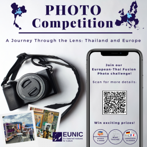 photo contest