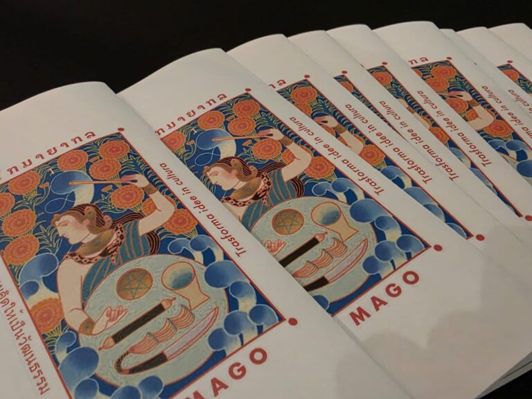 3ce0816f-0538-43b5-9af7-7fbc6fcfd96a