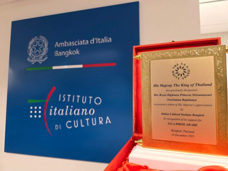 Targa S.E.A. Award nell’IIC