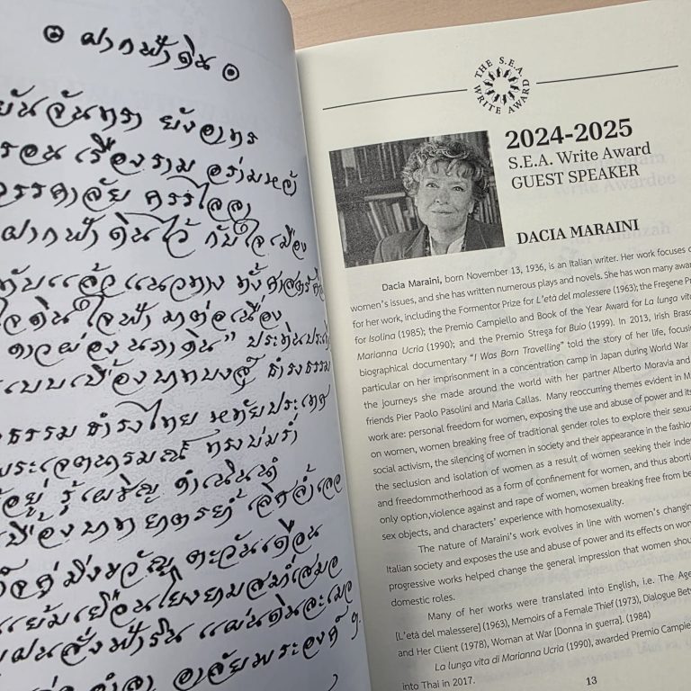 Dacia Maraini mentioned in S.E.A Write Award Book