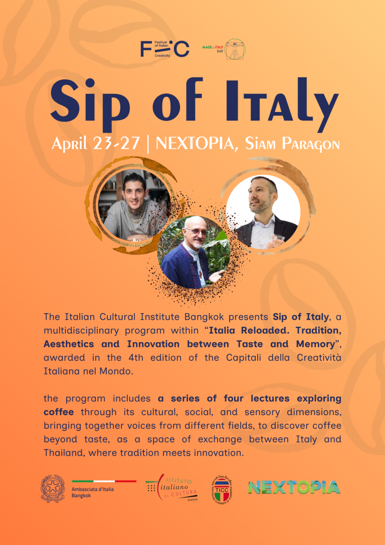 guest lecture series