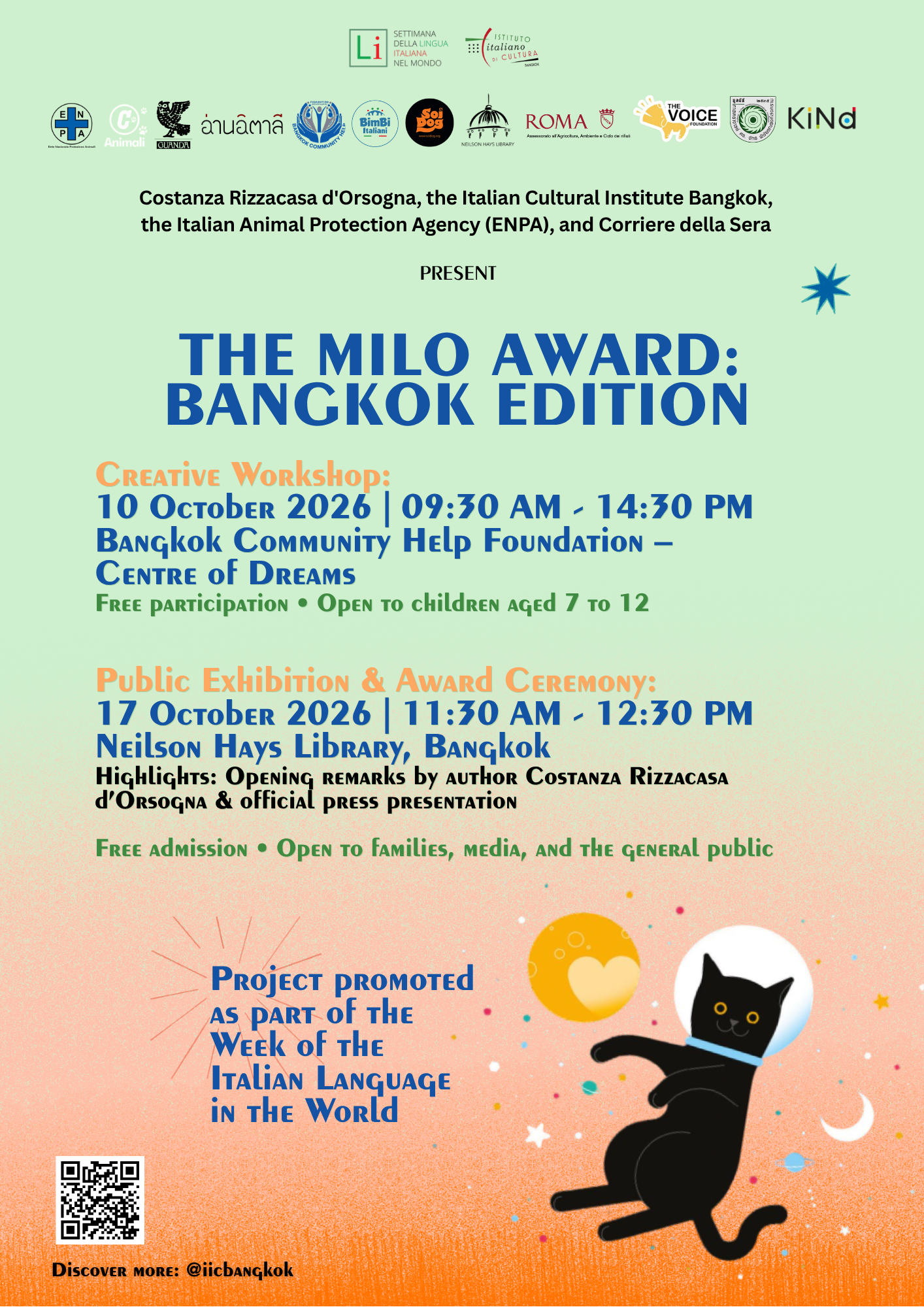 Milo Award Bangkok Edition 1 (1)